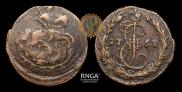 Denga 1767 year