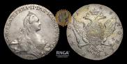 1 rouble 1768 year