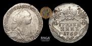 Grivennik 1769 year