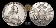1 рубль 1772 года
