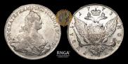 1 rouble 1773 year
