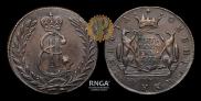 5 копеек 1777 года