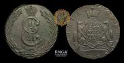 10 kopecks 1780 year