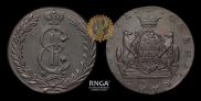 10 kopecks 1780 year
