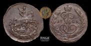 1 kopeck 1789 year