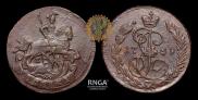 1 kopeck 1789 year