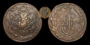 5 kopecks 1796 year