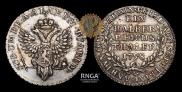 Ein halber reichsthaler 1798 year