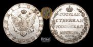 Poltina 1803 year