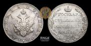 Poltina 1804 year