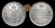 1 рубль 1818 года