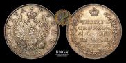 1 рубль 1818 года