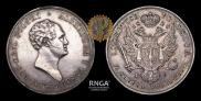 10 złotych 1823 year