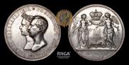 1 рубль 1841 года