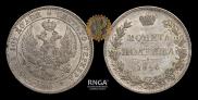 Poltina 1846 year