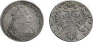1 рубль 1736 года