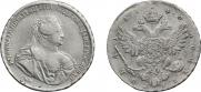 1 rouble 1740 year