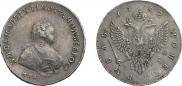 1 рубль 1742 года