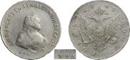 1 rouble 1742 year