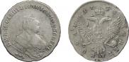 1 rouble 1745 year