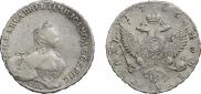1 rouble 1755 year