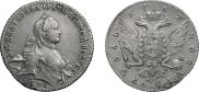 1 rouble 1762 year