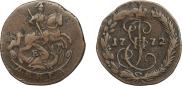 Denga 1772 year
