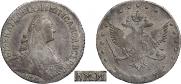 15 kopecks 1775 year