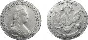15 копеек 1784 года