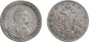 Полтина 1791 года
