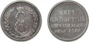 Жетон 1791 года