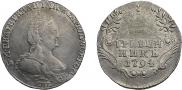 Grivennik 1794 year