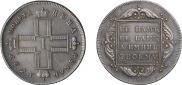 1 рубль 1797 года