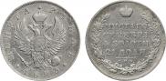 1 рубль 1823 года