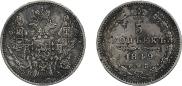 5 kopecks 1849 year