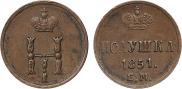 Polushka 1850 year