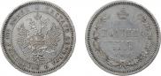 Poltina 1859 year