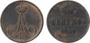 Denezhka 1859 year