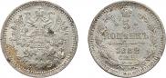 5 kopecks 1882 year