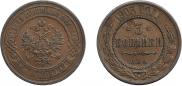 3 kopecks 1903 year