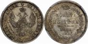 Poltina 1858 year