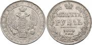 1 rouble 1834 year