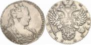 1 рубль 1730 года