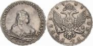 1 рубль 1745 года