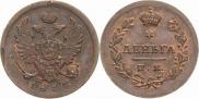 Деньга 1812 года