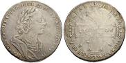 1 rouble 1725 year