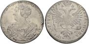 1 rouble 1726 year