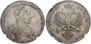 1 rouble 1727 year
