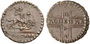 1 kopeck 1728 year