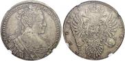 1 рубль 1734 года